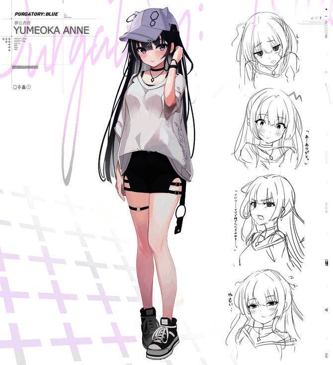 《PURGATORY: BLUE》艺术图2