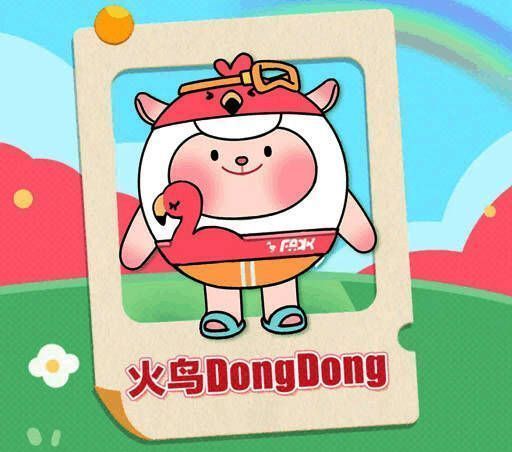 火鸟DongDong外观图