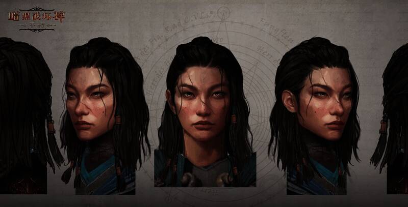 雾刃相关宣传图5