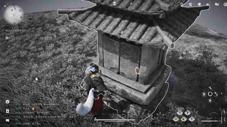 燕云十六声相关配图7