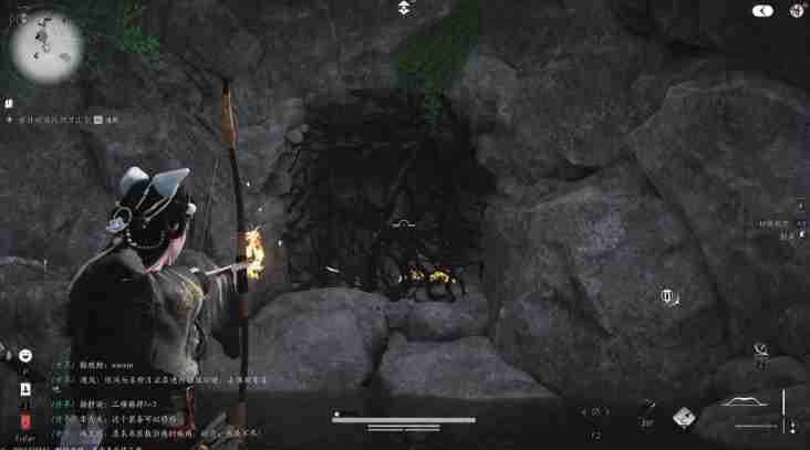 燕云十六声相关配图9