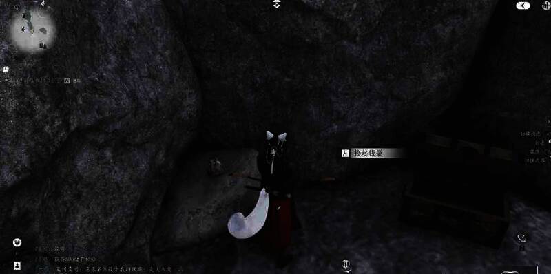 燕云十六声相关配图11