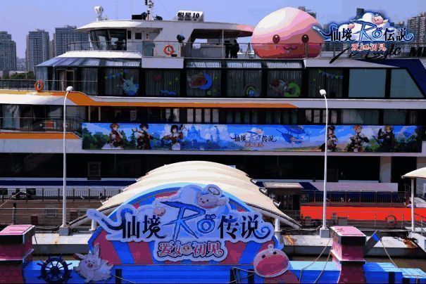 庆典精彩场景图 1