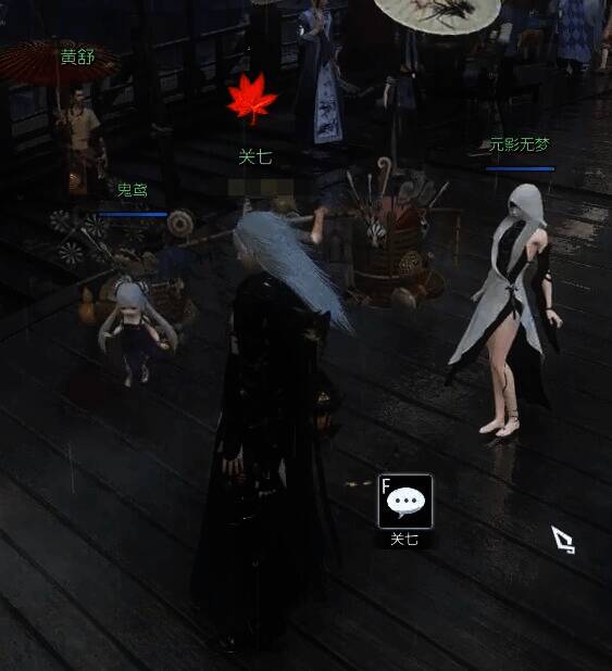 汴京虹桥玩家切磋场景图