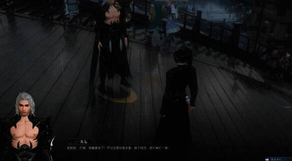 与关七对话选择挑战场景图