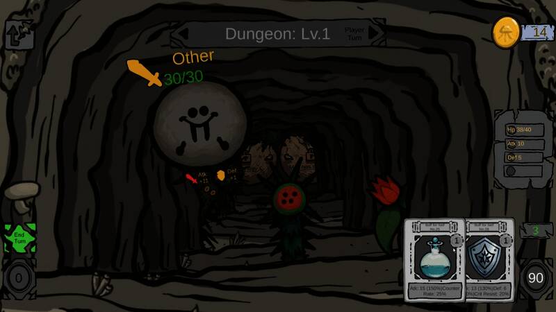 《地穴抓娃娃》相关宣传图4