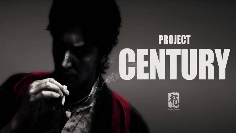 《Project Century》相关画面1