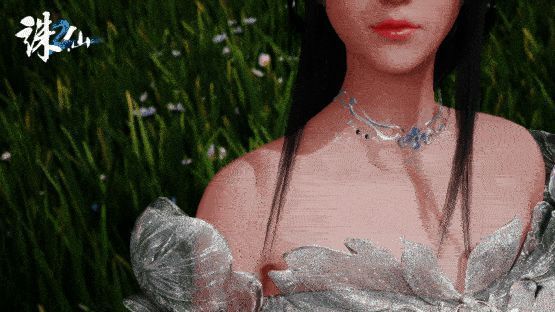 《诛仙2》挂件搭配展示