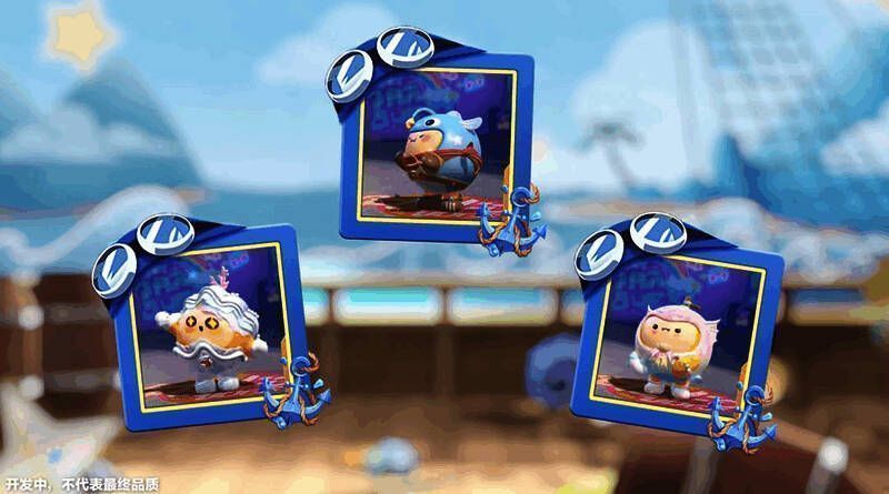 黑帝斯号拍卖会现场图