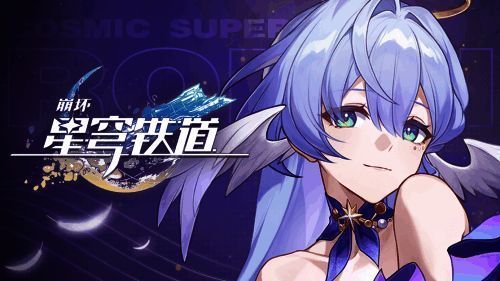 游戏相关画面12