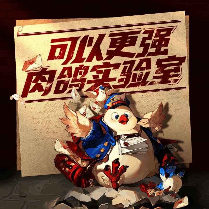 《无尽梦回》相关图片3