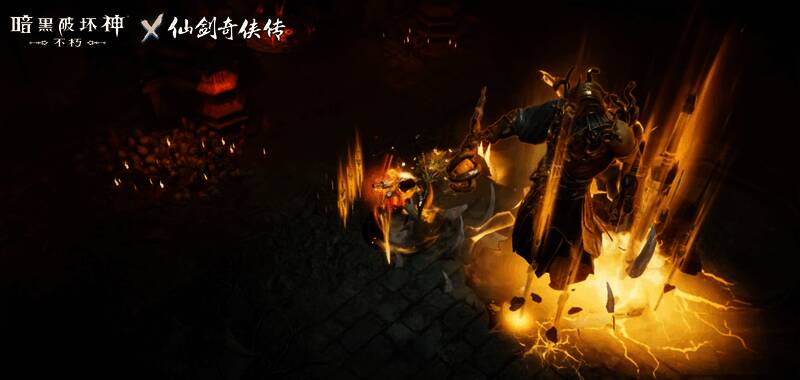 锁妖塔秘境场景图