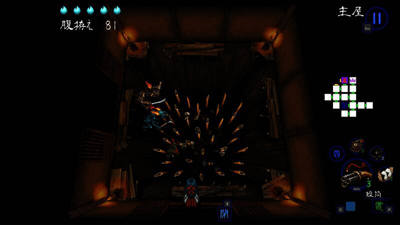 《深四目朝生 - 阴阳之巫女 -》游戏截图4