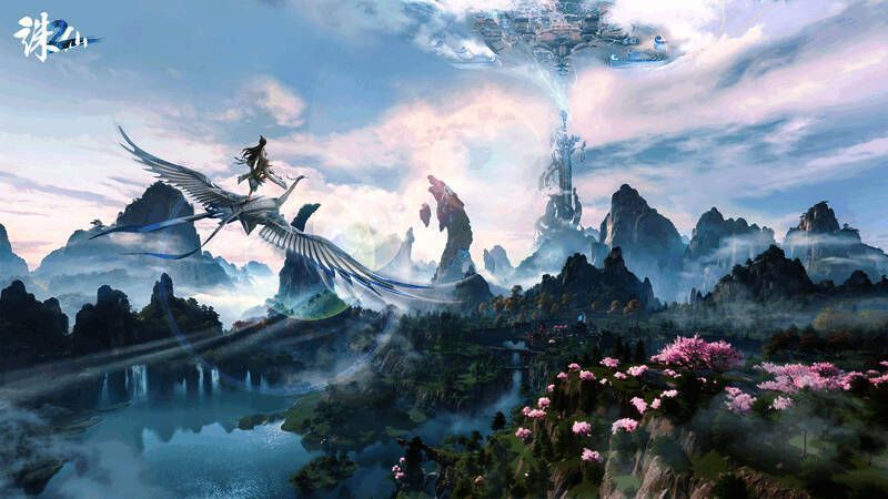 《诛仙2》中的仙侠场景
