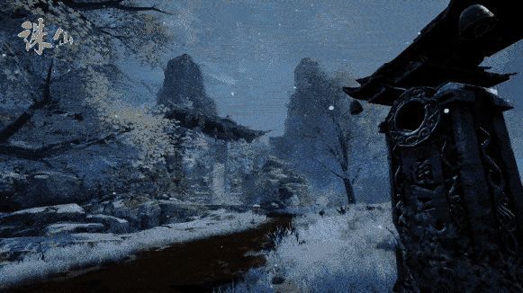 《诛仙2》多端互通游戏画面