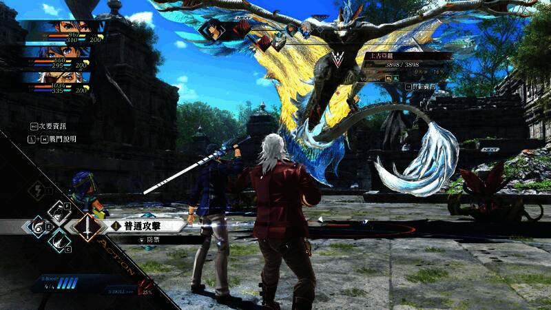 《英雄传说：界之轨迹》中文版游戏截图7