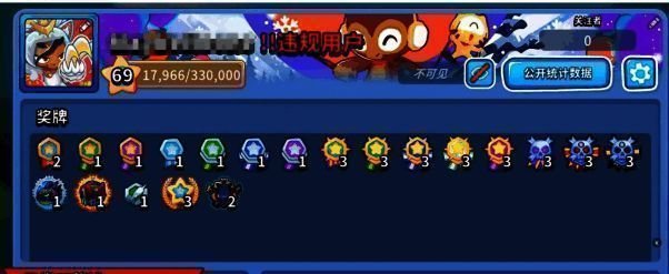 多人模式地图搜索功能及作弊标记功能展示