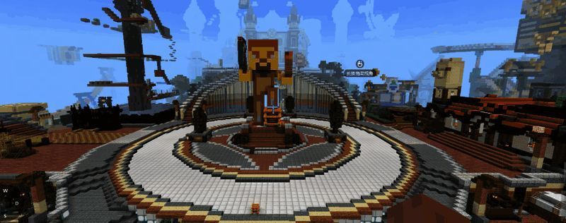 《我的世界》乐园玩法场景图