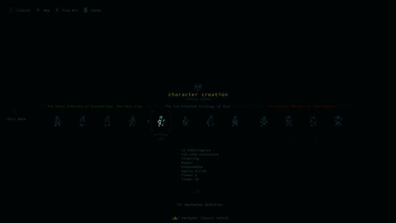 《卡德洞窟》游戏相关画面