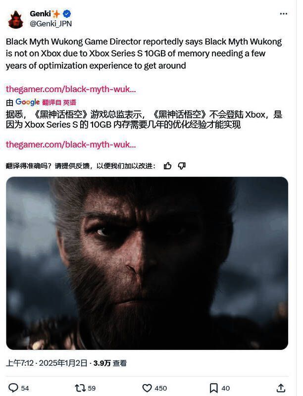 相关游戏讨论配图1