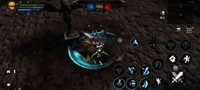 《龙之谷世界》剑圣武器展示图片