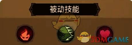 反伤陀螺流被动技能配图