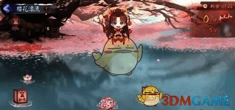 打捞樱花花瓣获得奖励界面