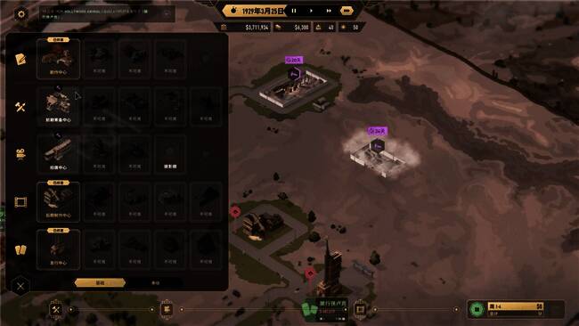 《好莱坞动物》相关宣传图4