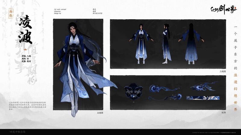 1714092962555178.jpg 相关游戏配图8