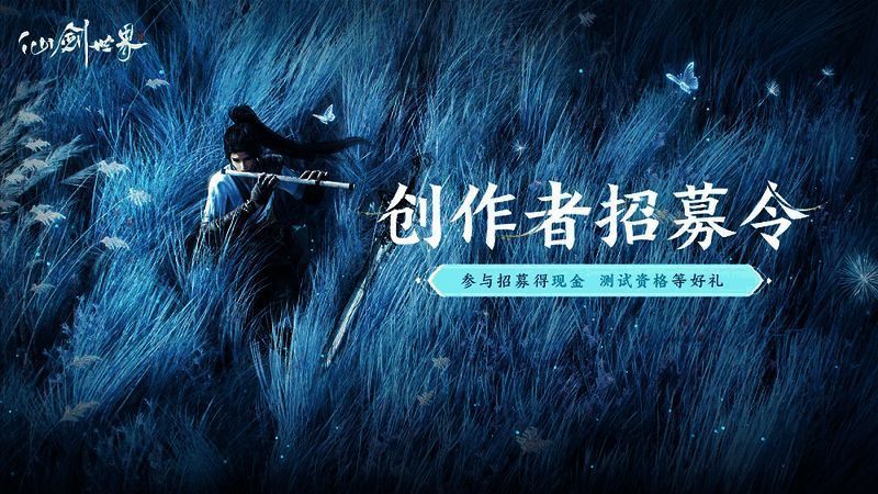 1714093002492349.png 相关游戏配图9