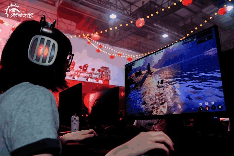 《破碎之地》游戏场景图1