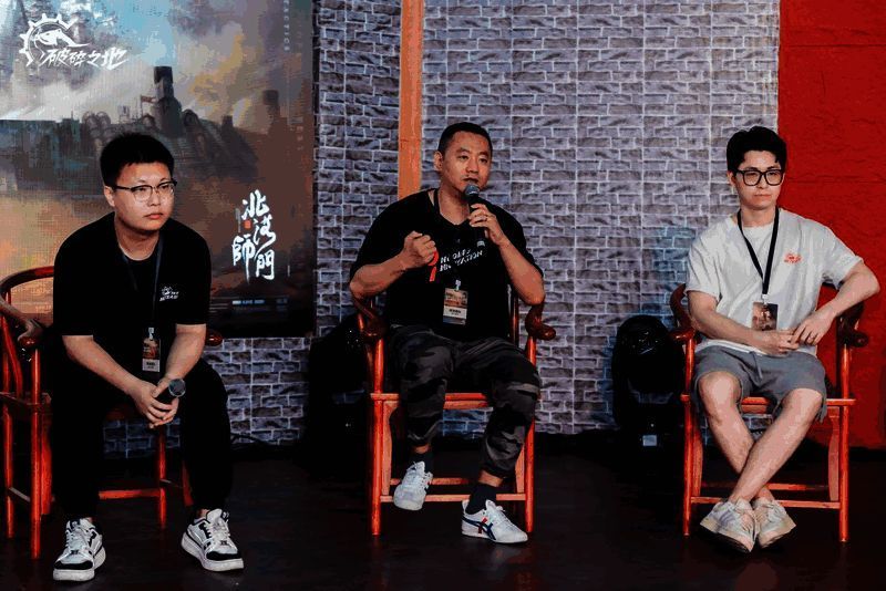 《破碎之地》测试定档信息图