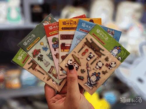 玩家在宫猫体验馆打卡活动图