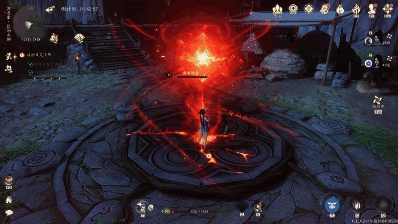 千劫万象副本战斗画面1