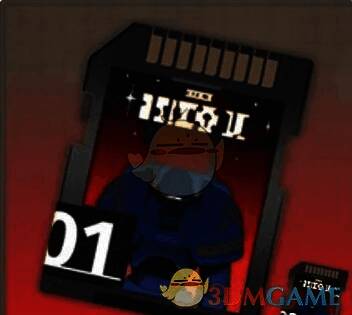 星河战士3/4号位卡带属性展示图片