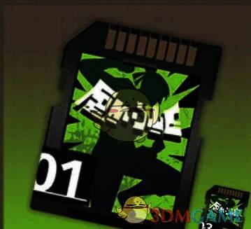 剪影格斗3/4号位卡带属性展示图片