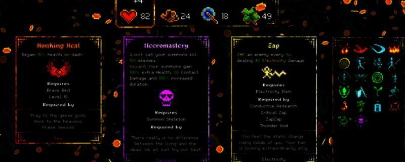 《福西法地牢》游戏相关图片1