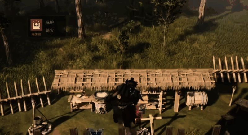 荒野起源相关图片2