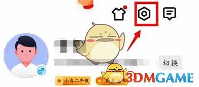 知鸟APP设置图标位置