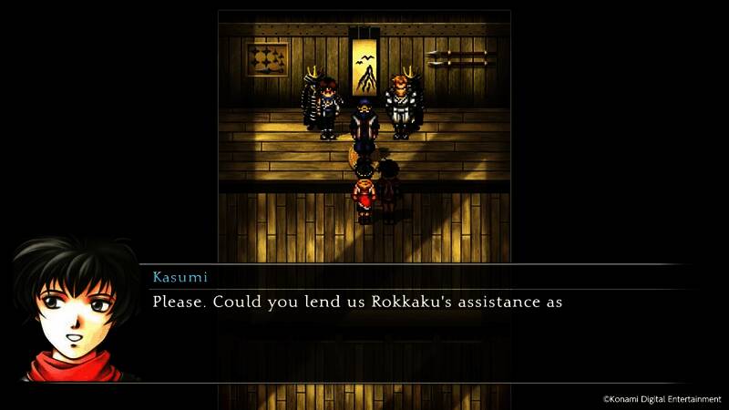 《幻想水浒传1&2 HD合集》视频截图2