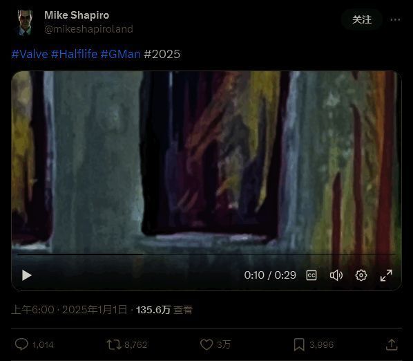 《半条命》相关讨论热度配图