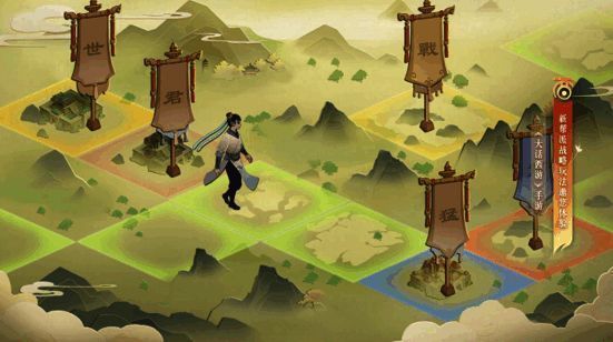 《大话西游》手游暑期新玩法相关画面