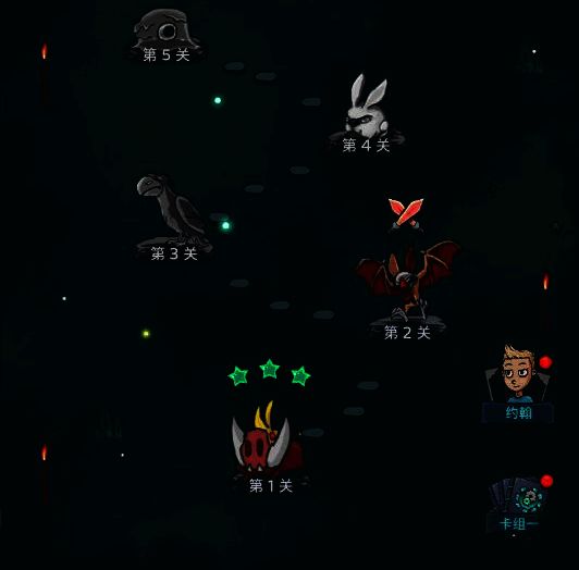 黑暗荒野探险冲刺活动奖励领取界面图片