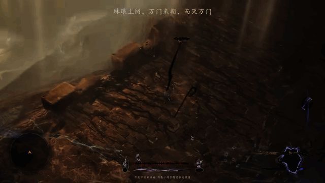 《黄天逆途》游戏视频截图8