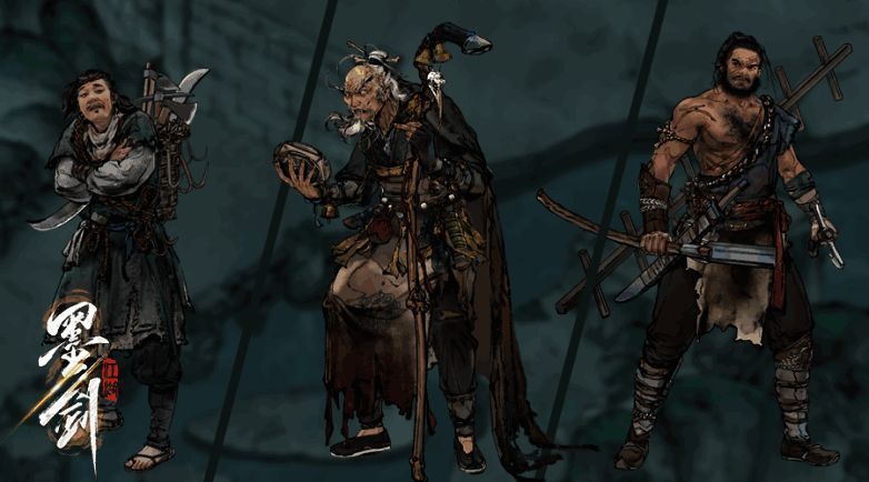 1714269338853015.png 《墨剑江湖》相关人物图