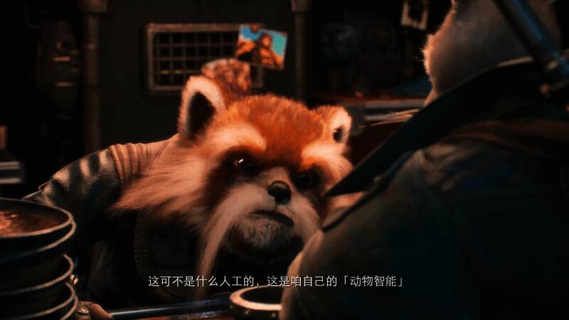 《动物朋克》视频截图2