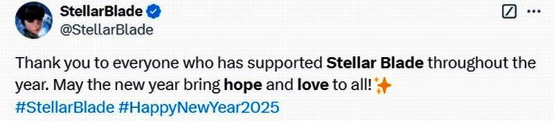 《星刃》新年贺图