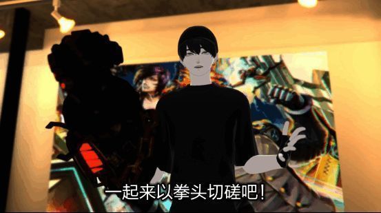 勇拳冲锋游戏宣传画面