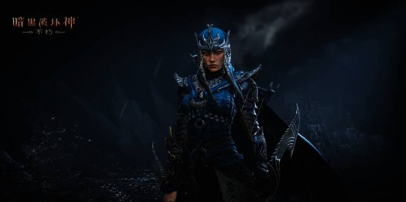 《暗黑破坏神:不朽》雾刃相关场景图3