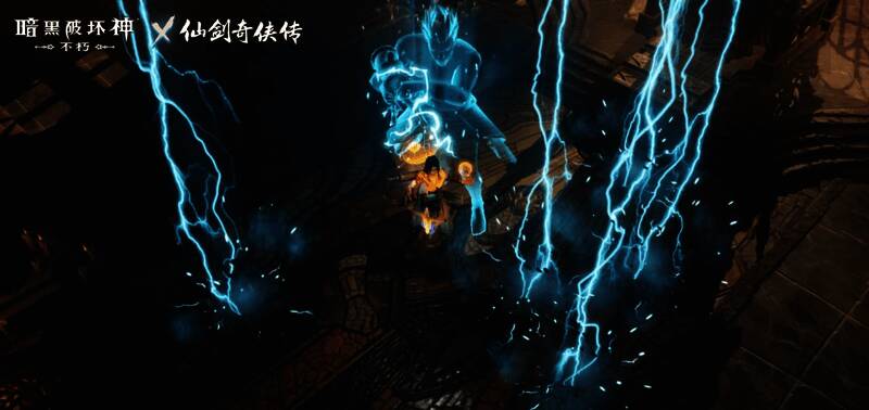 七把七星武器细节展示图